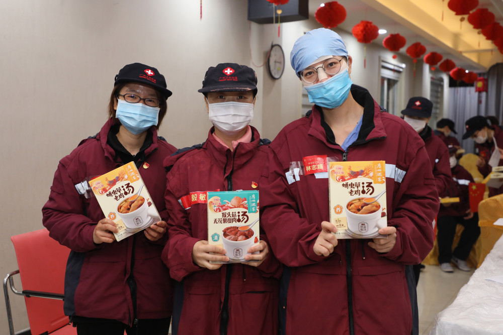 爱游戏体育官方-关于今晚体能课后，广州队调整名单备战欧篮联，引发热议，医务组通报恢复的信息-爱游戏体育官方